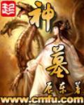 新鉴黄中心资源发布站